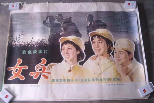 买个假的艾德里安学院毕业证